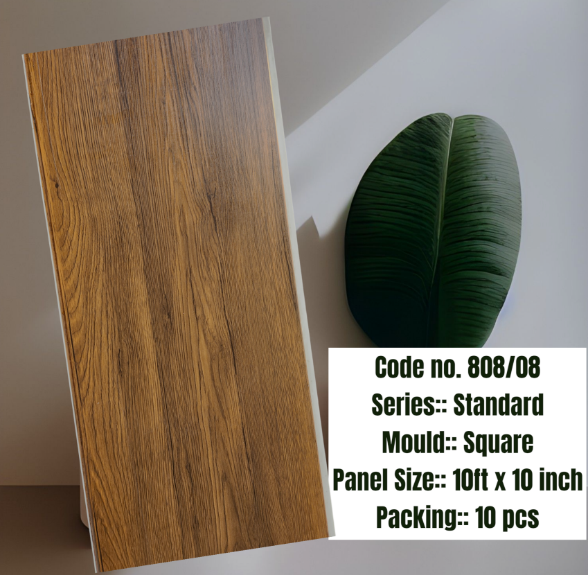 wpc panel plain