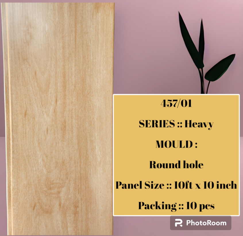 wpc panel plain