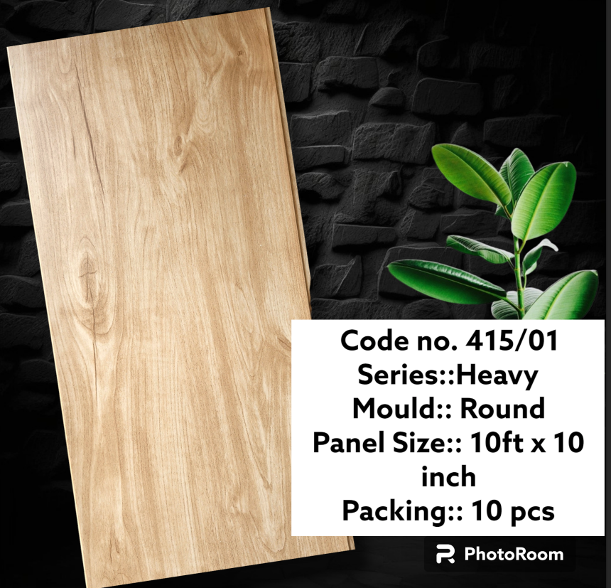 wpc panel plain