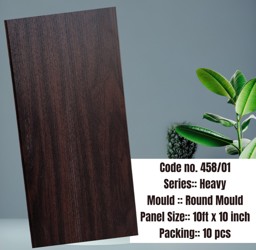 wpc panel plain